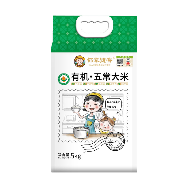 隣の香りの良い米 東北産有機五常米 5kg 1袋 5kg 稲花香米 19266 工場卸売・配送|undefined