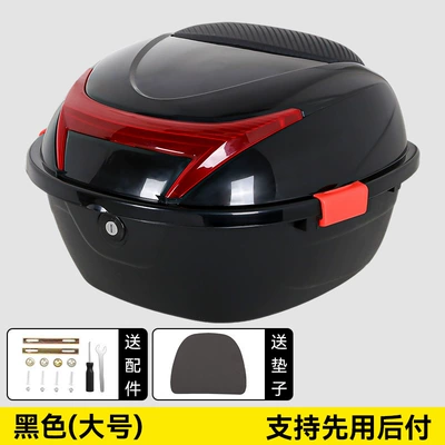 Electric Vehicle Trunk, Motorcycle Tool Box, Battery Vehicle Storage Box, Scooter Tail Box, Thickened, Universal, Waterproof (Electric car tail box) - large-trunk-black-35-liters-universal-model-with-tailstock
