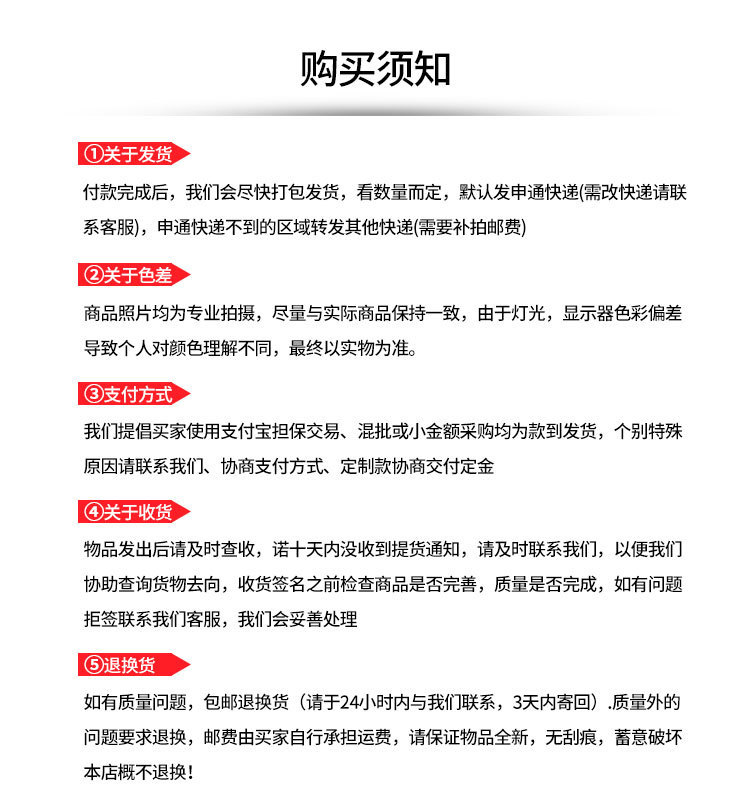 22762892400_1820539104