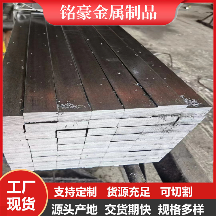 49558a15c5041119048f5c367c6d8e