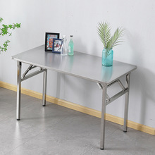 �S��ֱ�N���P��ۯB���ӹ��Ϳ������yʽ�[�������h���L���μ���