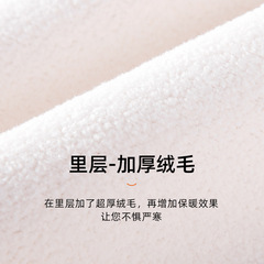 Thermal Lined Waist Belt for Autumn/Winter, Unisex, Thickened Warm Waist Protection, Stomach/Gut Support, Postpartum Belly Protection, Cold Prevention Waist Girdle Magic Tool