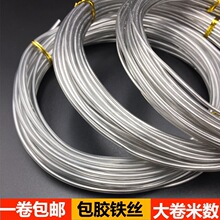 ���z�F�zñ�ܷ��b������ż���͗l�^���X��diy�����X�z�ֹ�ܛ�F�z
