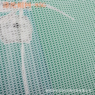 ��]��ɫ�W�۲����ϾW�� ñ�W�\������ һ������ ���NҎ��