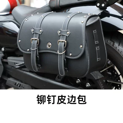 Motorcycle bumper — racing bars - black-flag-500-black-rivet-leather-edge-bag-pair