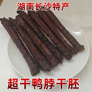 ���A�����Lɳ�خa�u�����������l��Ƶ��uζ���������r�����