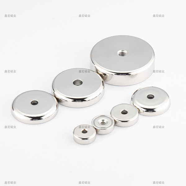 Magnetic powerful strong magnet