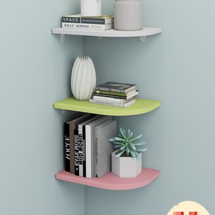 Corner Wall Shelf Wall Bookshelf Bedroom Wall Hanging Punch-Free Kitchen Triangle Household Oval Partition
