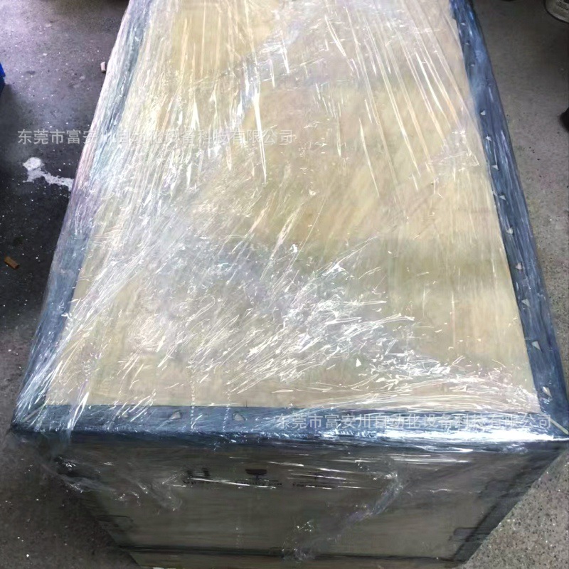 微信图片_202412301735011