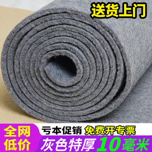 Thick Carpet for Commercial Offices, Hotels, Home Use, Bedrooms, Stairs, Rental Apartments, Fully Covered, Dust-Absorbing, Easy to Clean, Extra Thick