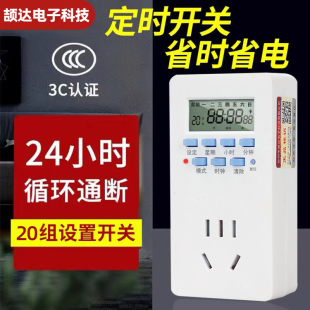 ���r�����r���_�P���ܕr�g���ƏV����D�Q��늄�܇����ԄӔ��Դ