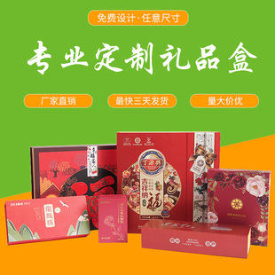 ���b�ж��Ʋ�ӡ���л��yƷ�ʺ���������w�C�а��bӡˢ�S����ӡˢ