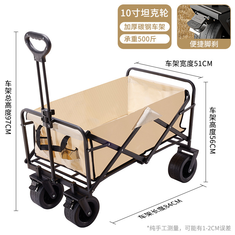 Carrito Plegable de Campamento de Metal con Mango Telescópico para Camping y Exteriores