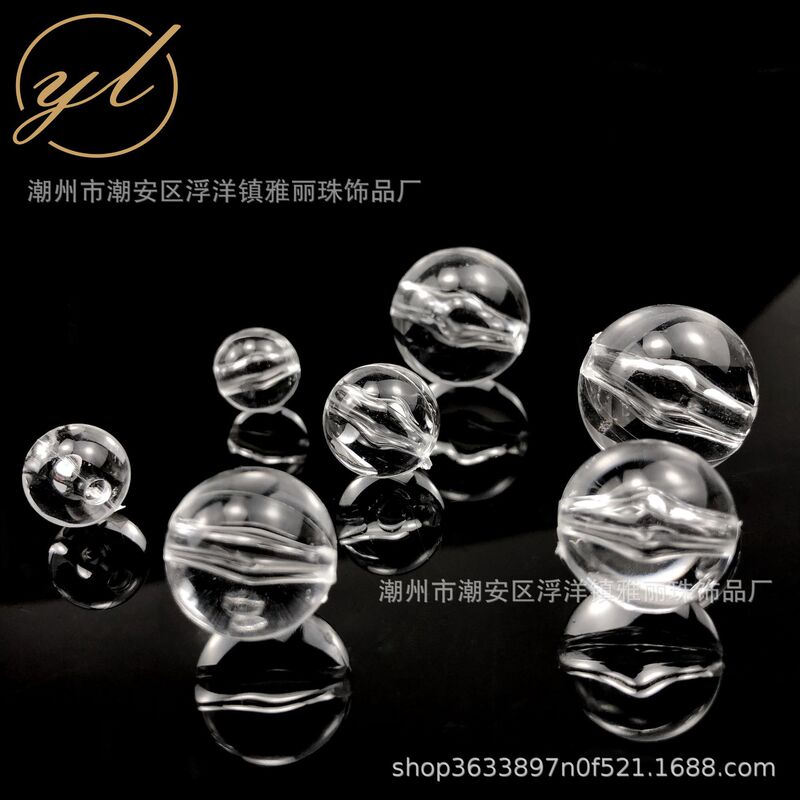 Source factory 3mm-30mm special A highlight straight hole transparent round beads acrylic plastic beads DIY bag beads Source factory 3mm-30mm special A highlight straight hole transparent round beads acrylic plastic beads DIY bag beads