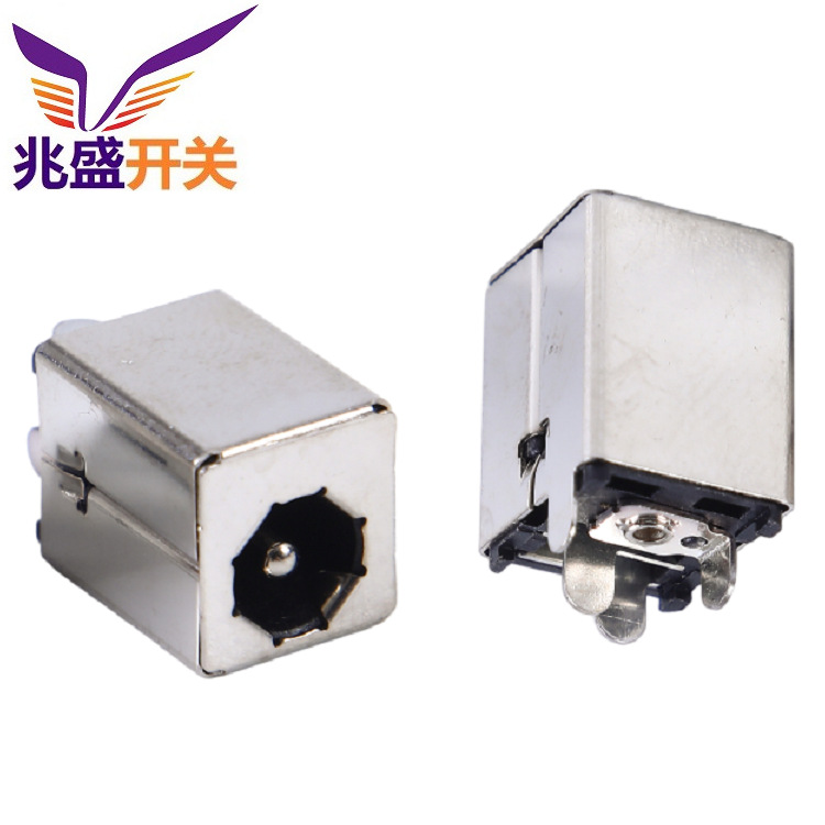 直插DC插口大电流6A 大电流DC插座长度11.6 立式DC母座大电流