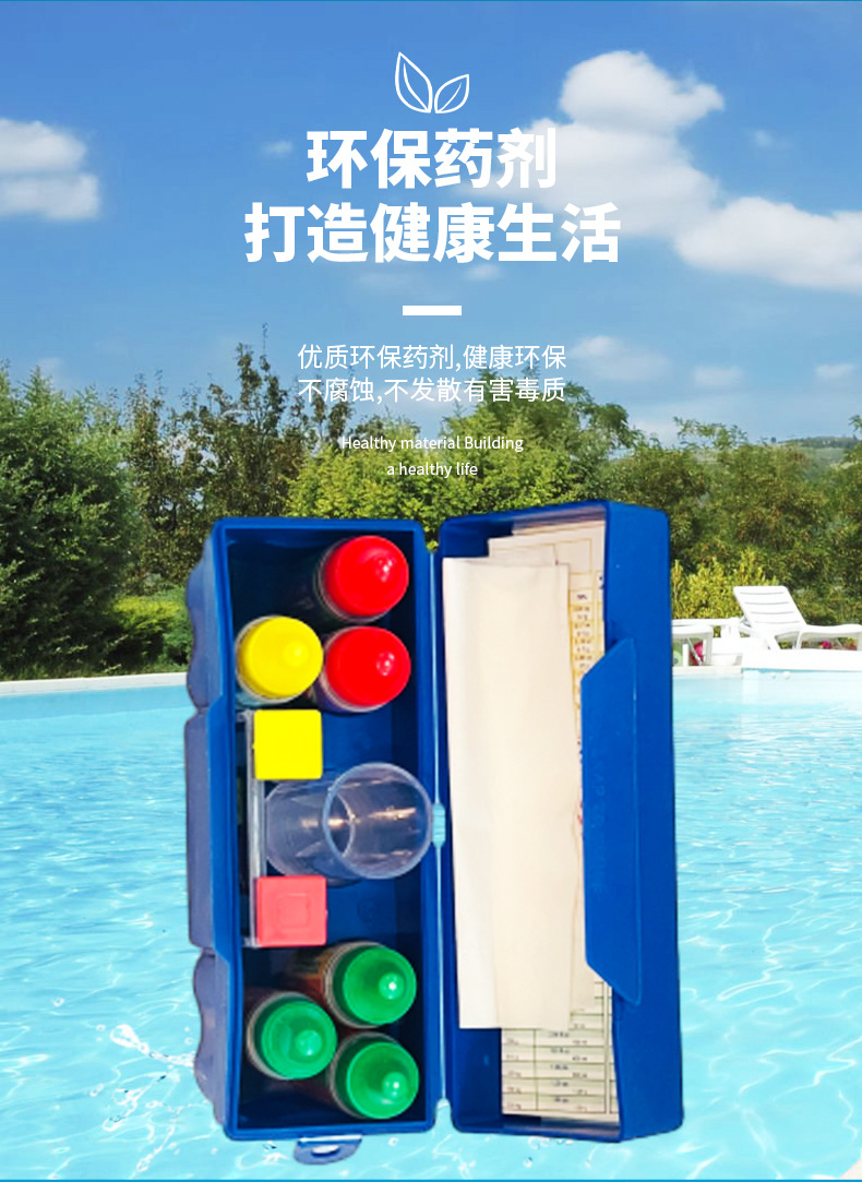 O1CN01PVd86H1wUwxOwjztP_!!2214232606312-0-cib.jpg?__r__=1726277898758