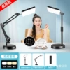 【Double Light】 Remote control high light*2+bracket*2