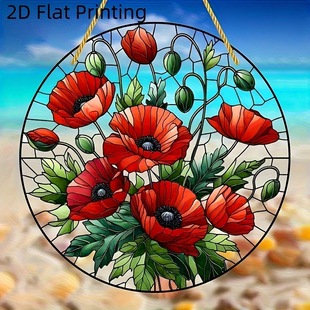 2D Flat Printed Poppy Acrylic Sun Catcher, 7.87inch - Bright Red and Orange Flowers