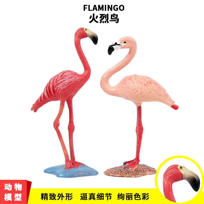 Firebirds one pair of two colors [0.021kg]