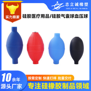 ���z������Ѫ�����ɫ��Ҏ������Ӻ���z������Ѫ����