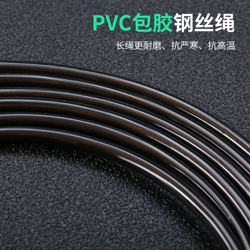 减肥运动pvc跳绳