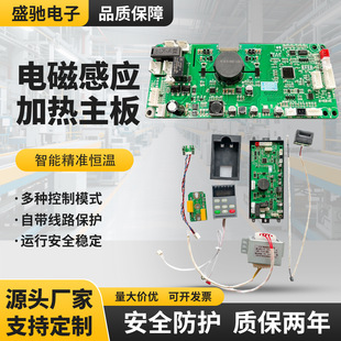 늴ŸБ��ӟ���ư�15-30KW����  �Б��ӟ����ذ�S�Ҽӹ�ֱ�N