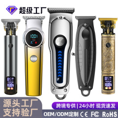 跨境供应美发电动理发器电推剪油头雕刻理发推子家用电推子