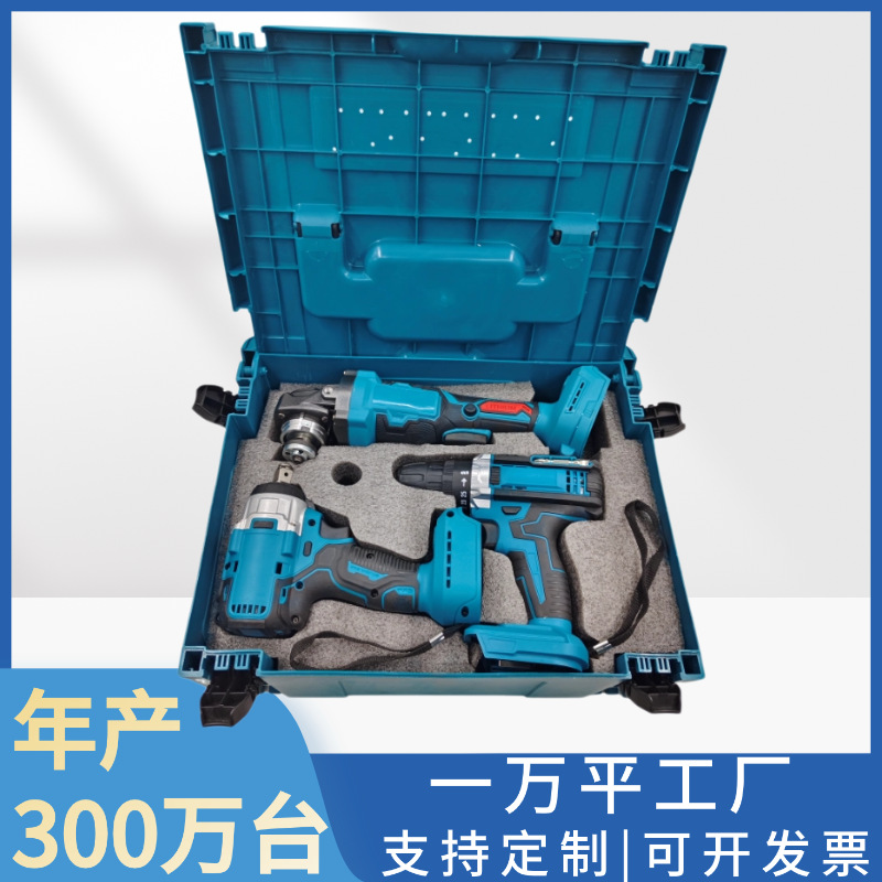 Fábrica de fuente 21vMT pin taladro eléctrico llave eléctrica molino de ángulo multifuncional batería de litio de doble capa conjunto llave eléctrica