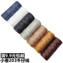 ��ţ�и���3�־��p�x�ֹ��־�20��]С���Ӿ��p��ţ��ѝ��������