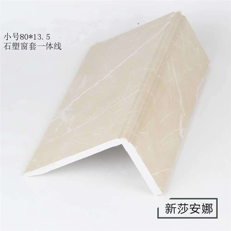 1611018329615_mh1611036768792