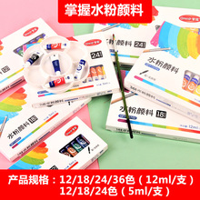 ����10701ˮ��������b�׃��������g������С�W���W���ľ�