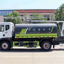 东风D9铁路抑尘车铁路专用抑尘车多少钱配置图片改装厂压灰车煤场