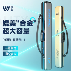 沃鼎鱼竿包轻便型硬壳渔具包多功能防水手提钓鱼背包大容量鱼杆包