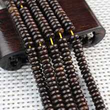 �S��ֱ�N����ԭɫҬ�����q��Ҭ�Ӛ���Ƭ��������ִ������