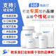 Cross-border exclusive for explosive Ergothioneine source factory OEM/ODM OEM customized ergothioneine capsules