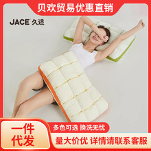 JACE泰国进口乳胶云朵鹅毛枕头护颈椎枕头单人枕护颈枕反牵引