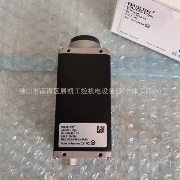Оригинальный немецкий BASLER Basler PIA2400-17gm PIA2400-17gc готовое к физическому питанию
