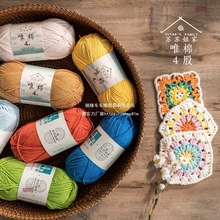 ������ţ��ë���F�ֹ�����diy�hᘇ������ϰ�����ë���־��o