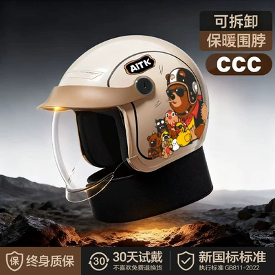 Retro Motorcycle Safety Helmets, Motosiklet kaskı (dəbilqə) - khaki-a7-hidden-lenses-removable-scarf