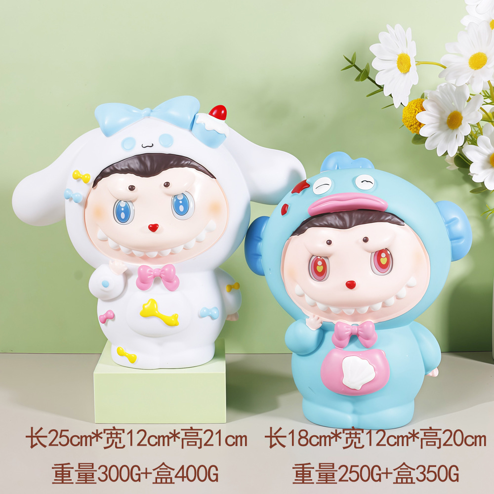 Sanrio Kulomi caja de ahorro para niños puede entrar y salir muñecas de dibujos animados decoración caja de ahorro a prueba de caídas image 19