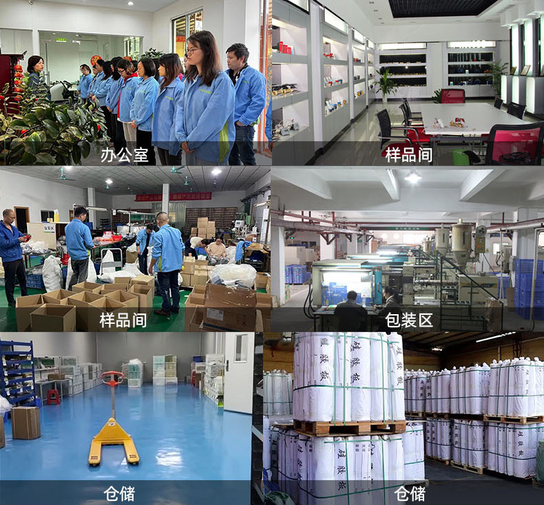 密封圈详情页_10