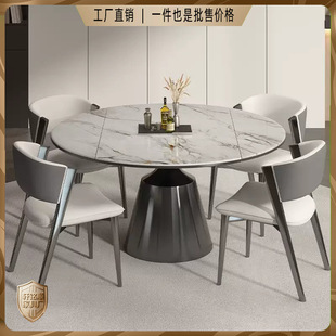 �߼�΢��ʯ����s�A������ʽ�p����Ȼ����ʯ��ʯ�߶˼��÷��A����