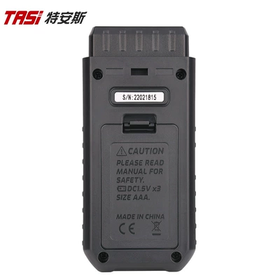 tachometer High-Precision Non-Contact Speed Measuring