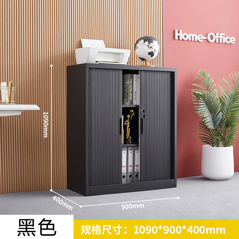 推拉卷帘门柜办公文件柜铁皮柜财务凭证柜钢制书柜阳台储物柜矮柜|undefined