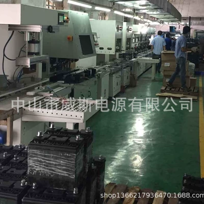 Car battery/battery Inquire for Real Price