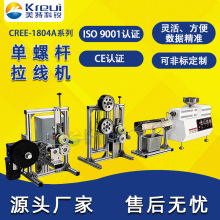 PLA�վ�CTPU���Ġ����C���z�D�����վ�C3D�ĲĔD���C