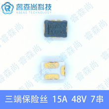 WPF15A7J �S�� ���� ���U�z �Ͻ���� �๝��BMS���o�� 15A 48V