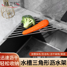 ���P䓿��ۯB�rˮ�܏N���������ܼӺ����ߞVˮ��ˮ�۷���P��