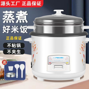 ����������������ʽ����1.5L6L�ھ���ճ�4����������Ԅӿ���