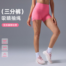 �����\�Ӷ�ѝŮ�đ����T�оo��ѝ������������ν����٤ѝD25109